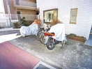 駐輪場 メゾン伊佐司