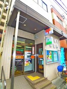 松戸郵便局(郵便局)まで111m パラッツオ・シンパティコ