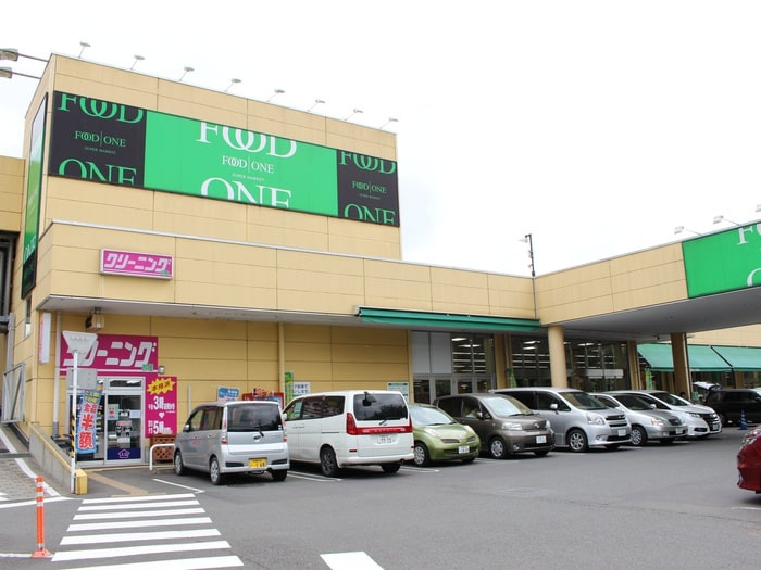 フードワン(スーパー)まで450m ミウパラスト