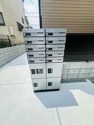 建物設備 Lazo salto KOIWA