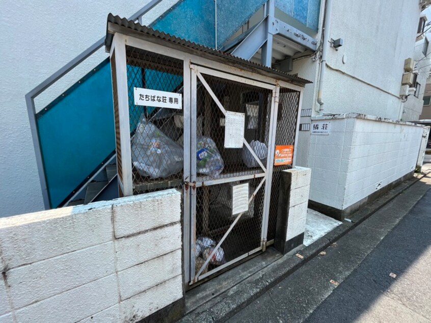 建物設備 第１橘荘