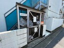 建物設備 第１橘荘