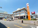 武蔵野郵便局(郵便局)まで300m 第１橘荘