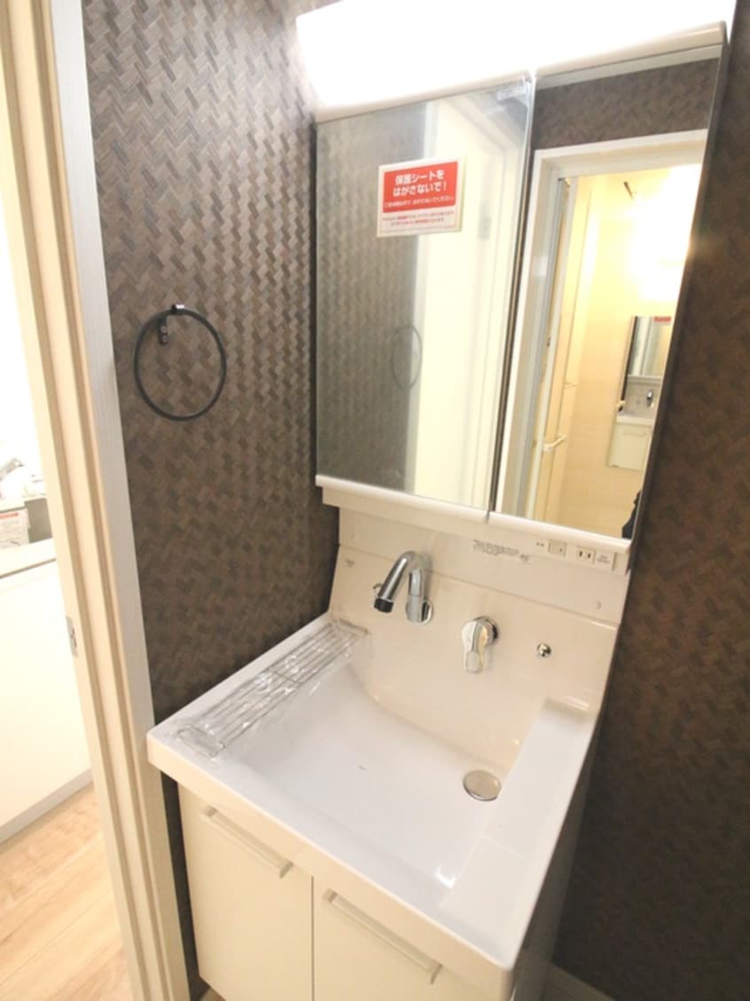 洗面 ベルヴィル壱番館