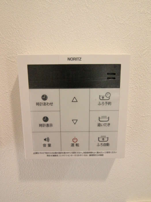 内観写真 ベルヴィル壱番館