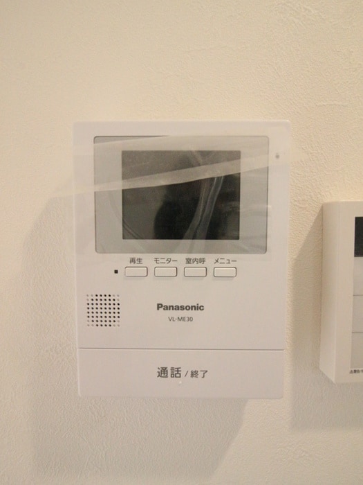 内観写真 ベルヴィル壱番館