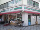 ローソンストア１００川崎さつき橋店(コンビニ)まで251m セレクト32