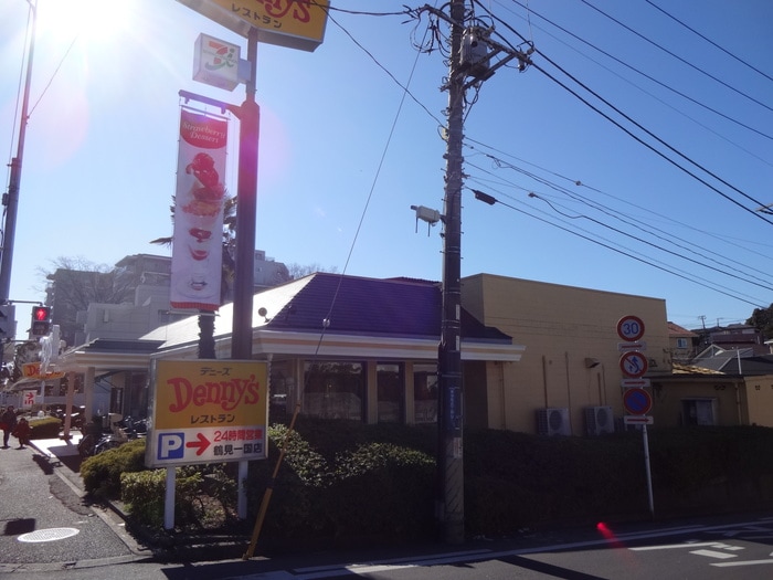 デニーズ 鶴見一国店(その他飲食（ファミレスなど）)まで375m ハイツトキワ