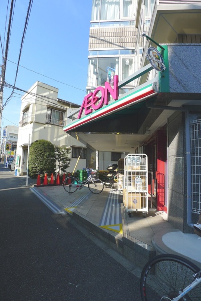 まいばすけっと(スーパー)まで150m RESIDENCEIKEBUKURO-EAST