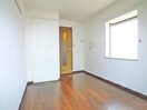 居室 ジョイフル南流山