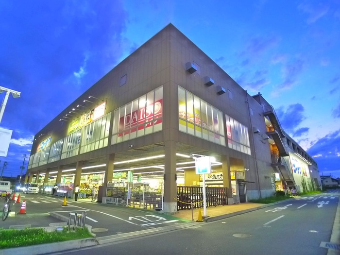 コーナン(電気量販店/ホームセンター)まで650m ジョイフル南流山