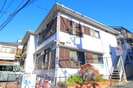 ハイム三喜の外観