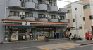 セブンイレブン吉祥寺中町店(コンビニ)まで210m 寿美屋マンション