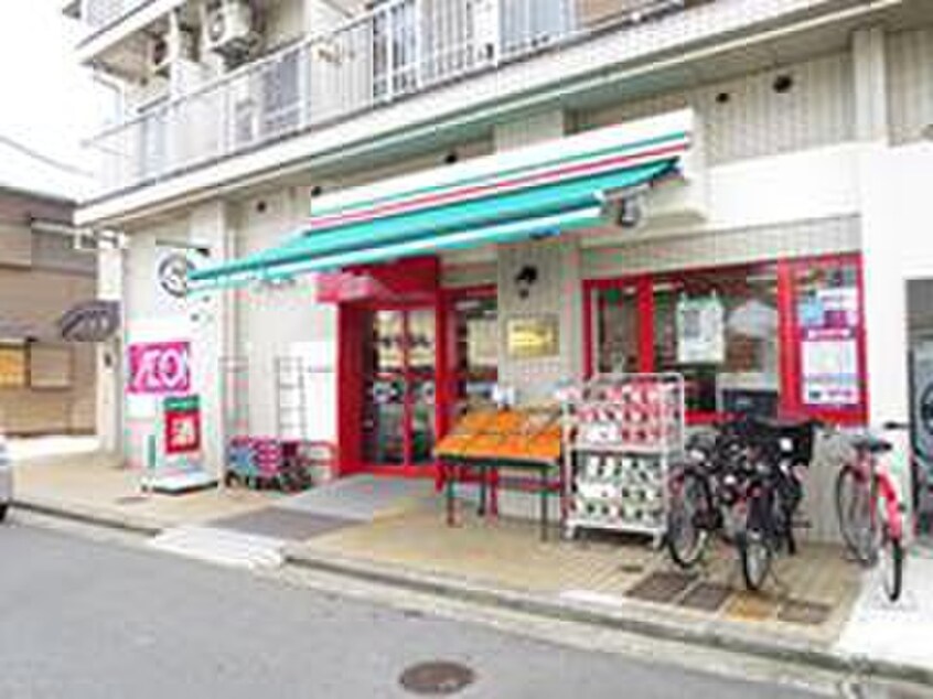 まいばすけっと白幡南町店(スーパー)まで383m Ｇ・Ａパーク白楽Ｂ棟