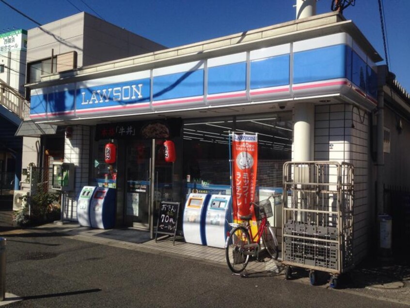 ローソン 西横浜駅前店(コンビニ)まで750m タイコーレジデンス西横浜