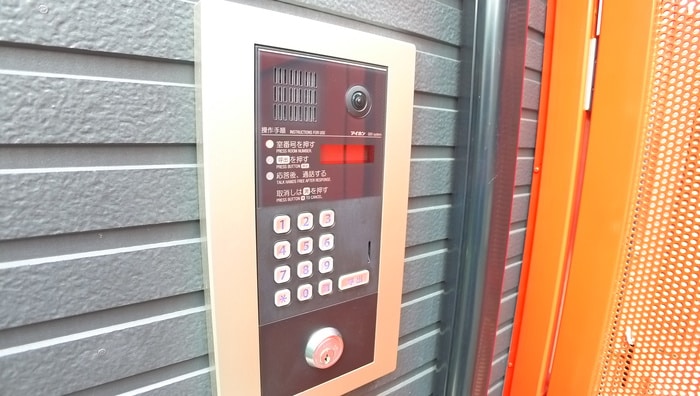 建物設備 ファーストハウス北新宿