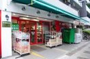 まいばすけっと 蒔田店(スーパー)まで241m ヴェルデン花の木