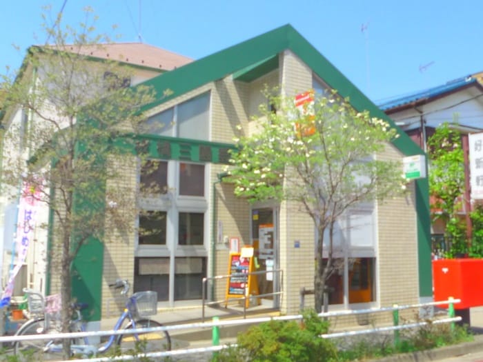 三園郵便局(郵便局)まで290m 光ルミナース