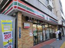 セブンイレブン墨田両国４丁目店(コンビニ)まで317m オーベルアーバンツ両国(1304)