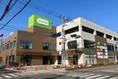 コープみらい かすかべ東店(スーパー)まで600m 仮)KEIAI RESIDENCE春日部