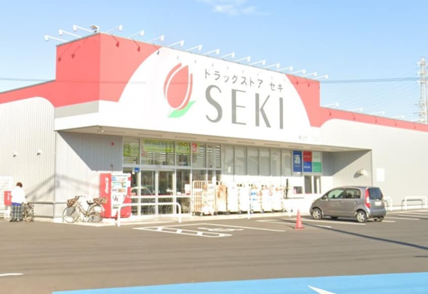 ドラッグストアセキ 春日部八丁目(ドラッグストア)まで550m 仮)KEIAI RESIDENCE春日部