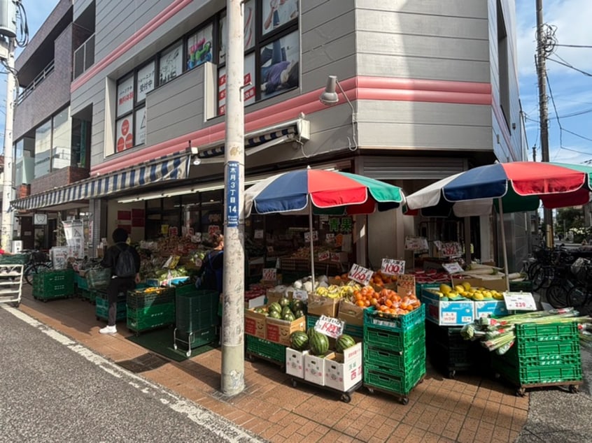 生鮮市場　ダイイチ　元住吉店(スーパー)まで1200m 石井ハイツ
