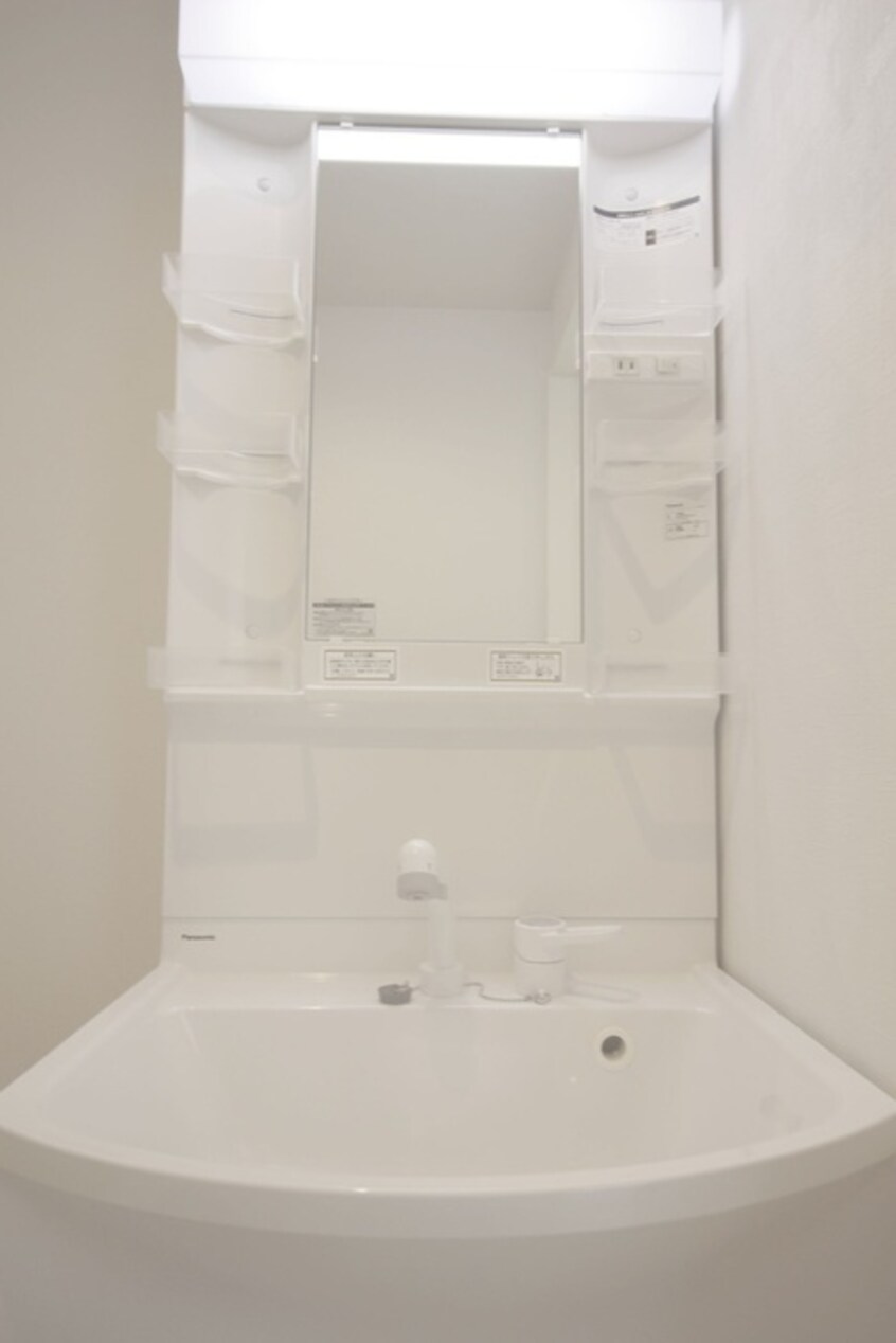 洗面 レジデンス新松戸