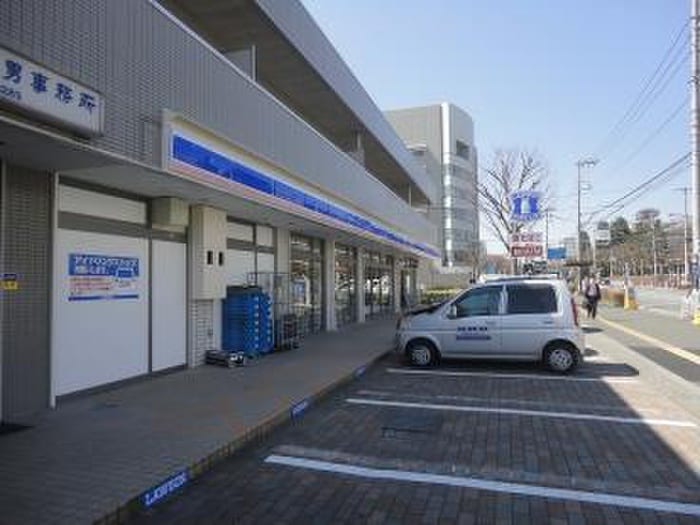 ローソン(コンビニ)まで350m ウイング・テンＢ棟