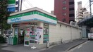 ファミリーマート(コンビニ)まで210m 横浜平沼ﾀﾞｲｶﾝﾌﾟﾗｻﾞ三号館(705)