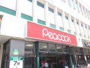 Peacock(スーパー)まで301m ロ－ゼンハイム
