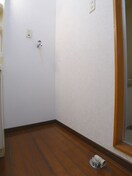 洗濯機置場 イトウハイム