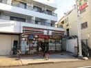 セブン-イレブン 渋谷富ヶ谷２丁目店(コンビニ)まで300m プレ－ル代々木公園(407)