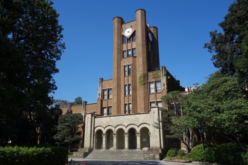 東京大学 駒場地区キャンパス(大学/短大/専門学校)まで280m プレ－ル代々木公園(407)