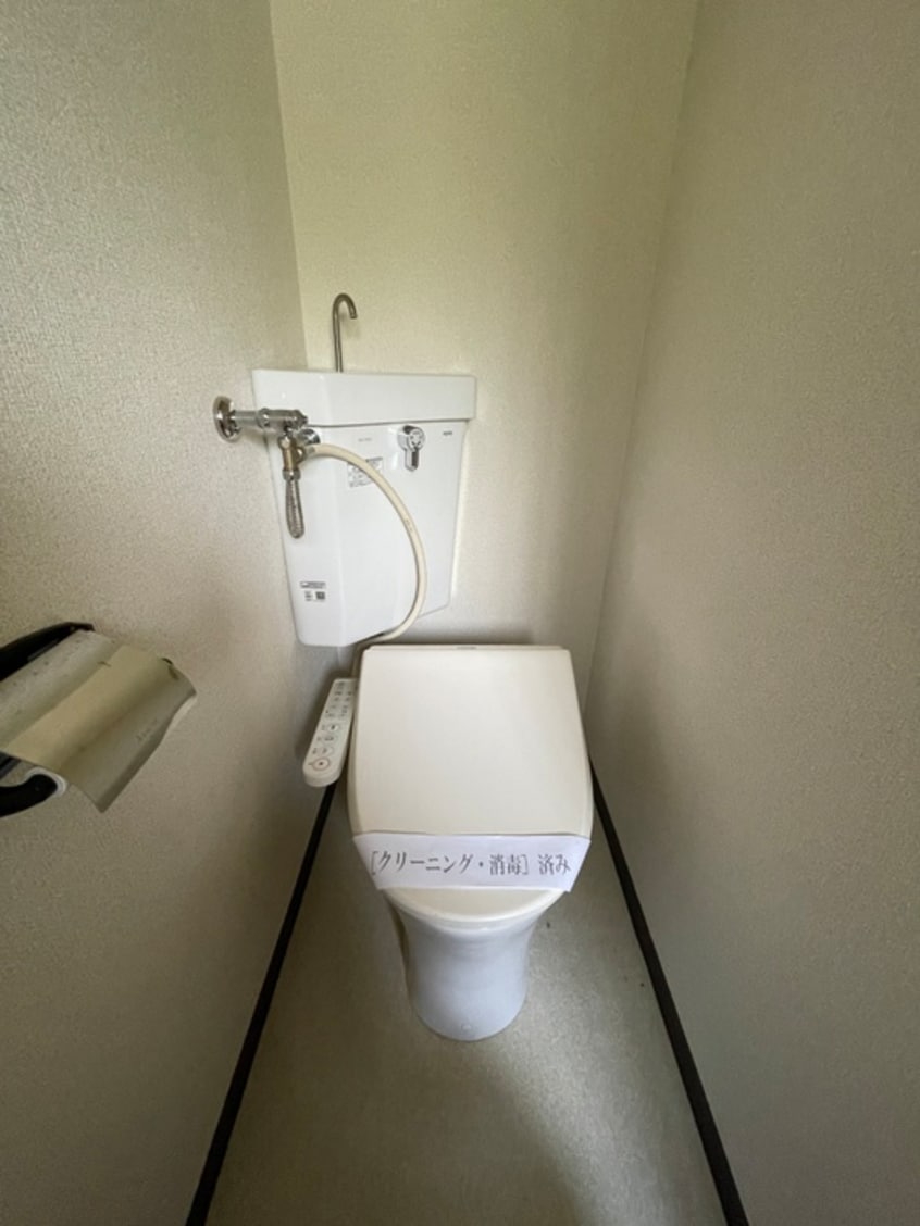 トイレ ミキハウス