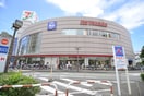 イトーヨーカドー(スーパー)まで501m ブライトコート