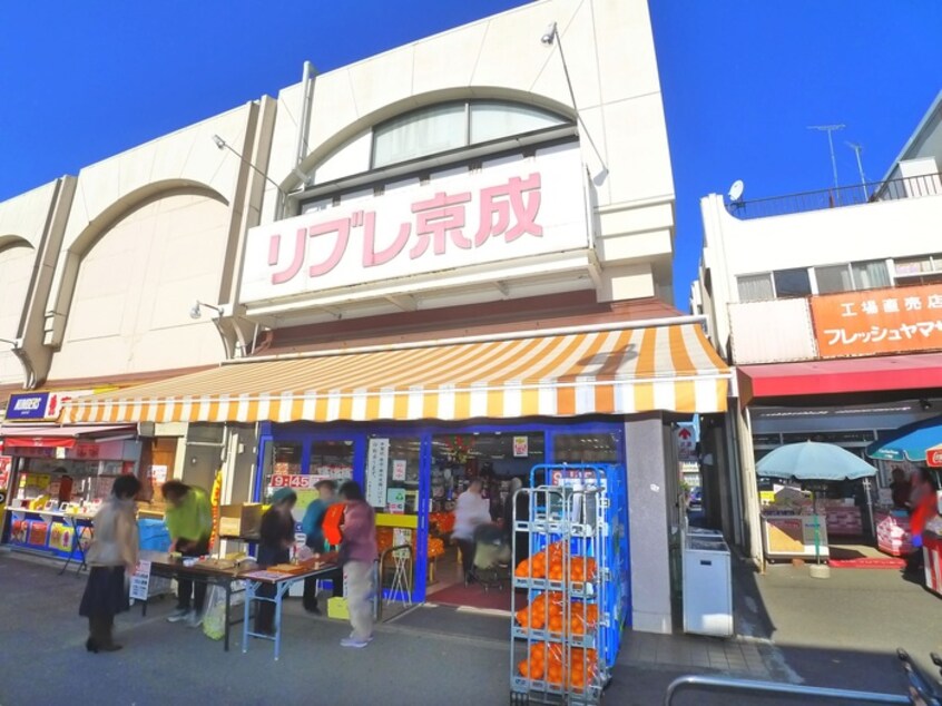 周辺環境 ジュネパレス松戸第３５