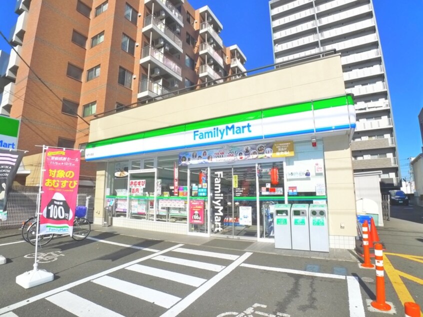 ファミリーマート(コンビニ)まで472m ジュネパレス松戸第３５