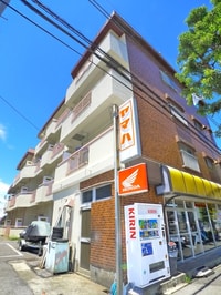 渡来ビル
