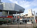 ミネ薬局(ドラッグストア)まで1120m シャルムルミエ－ル