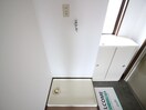 洗濯機置場 ヒルズ梅野