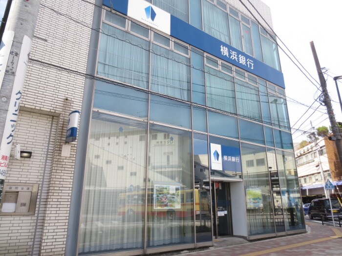 横浜銀行(銀行)まで180m ビュ－クロス湘南