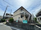 第一メイユーハイツの外観