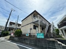 第一メイユーハイツの外観