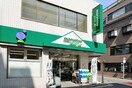 マルエツプチ富ヶ谷一丁目店(スーパー)まで185m 神山ファクトリ－