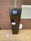 建物設備 グリーンルーム湘南