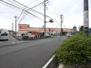 ザ・ビッグ小田原寿町店(スーパー)まで400m 下田ビル