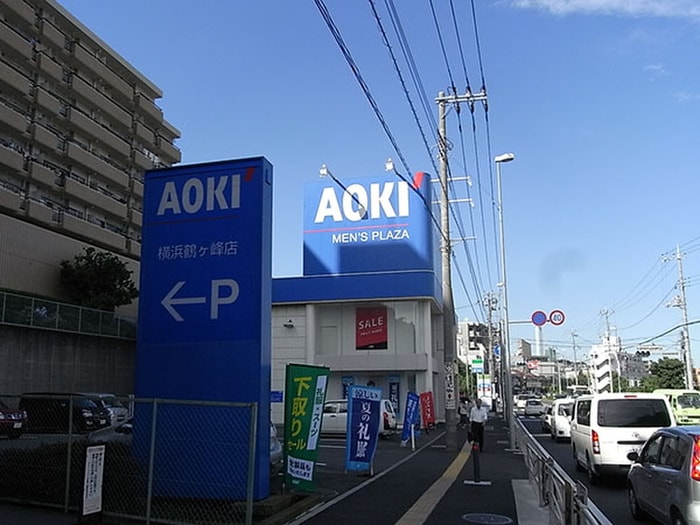 AOKI(ショッピングセンター/アウトレットモール)まで200m Ｂ.Ｆハイツ