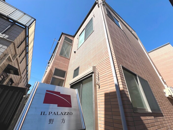 外観写真 ＩＬ　ＰＡＬＡＺＺＯ　野方