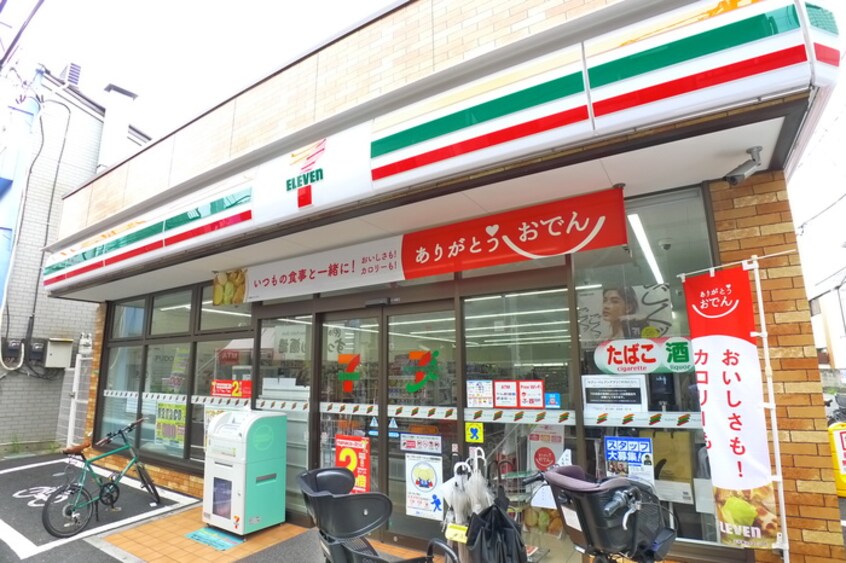 セブンイレブン 中野野方５丁目店(コンビニ)まで253m ＩＬ　ＰＡＬＡＺＺＯ　野方