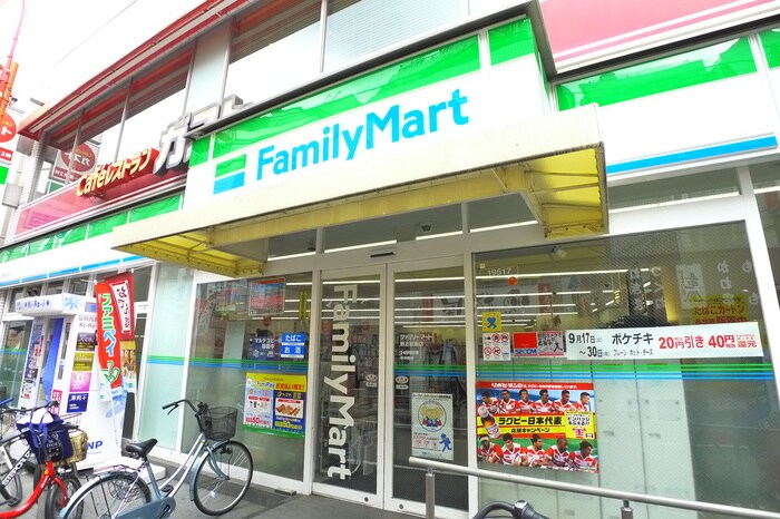 ファミリーマート 野方駅南店(コンビニ)まで386m ＩＬ　ＰＡＬＡＺＺＯ　野方